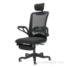كرسي مكتب جيتار قابل للتعديل مع مسند للذراع وكراسي